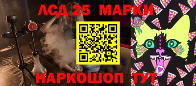 кокс Славгород