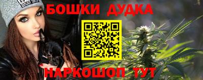 кокс Славгород
