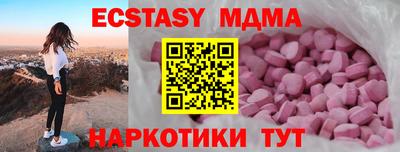 кокс Славгород