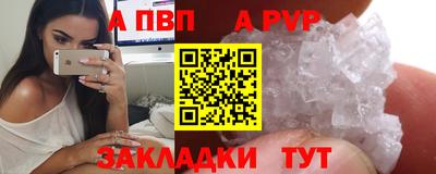 кокс Славгород