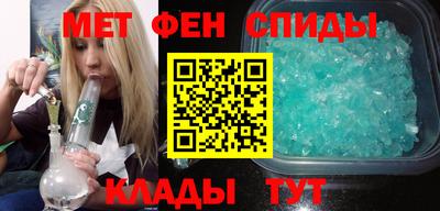 кокс Славгород